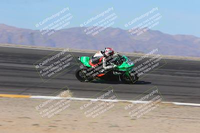 media/Dec-15-2023-Apex Assassins (Fri) [[91f19fb1c7]]/Racer 2/Session 2 (Bowl Exit)/